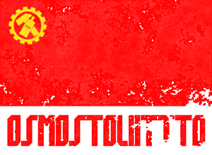 OsmomanUnionFlag.png