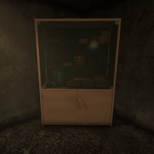 File:Vitrine.png