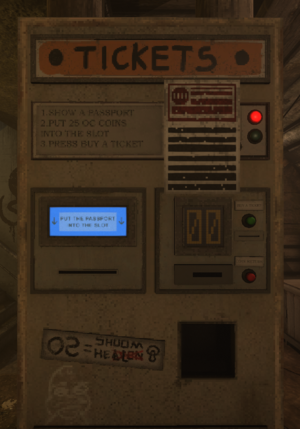 Metro Ticket Machine.png